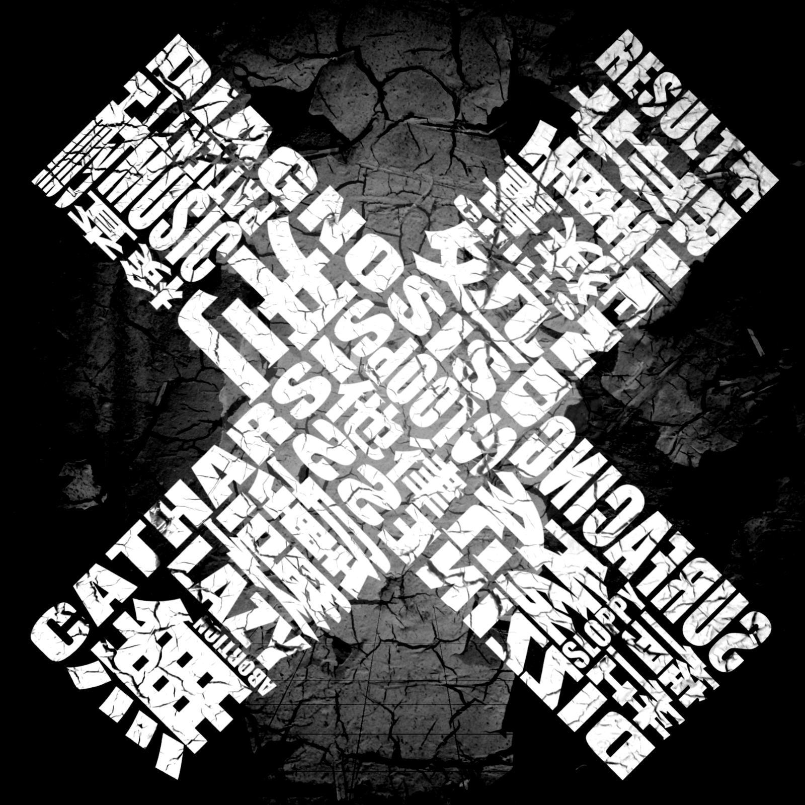 Preview for ホワイトハッピー